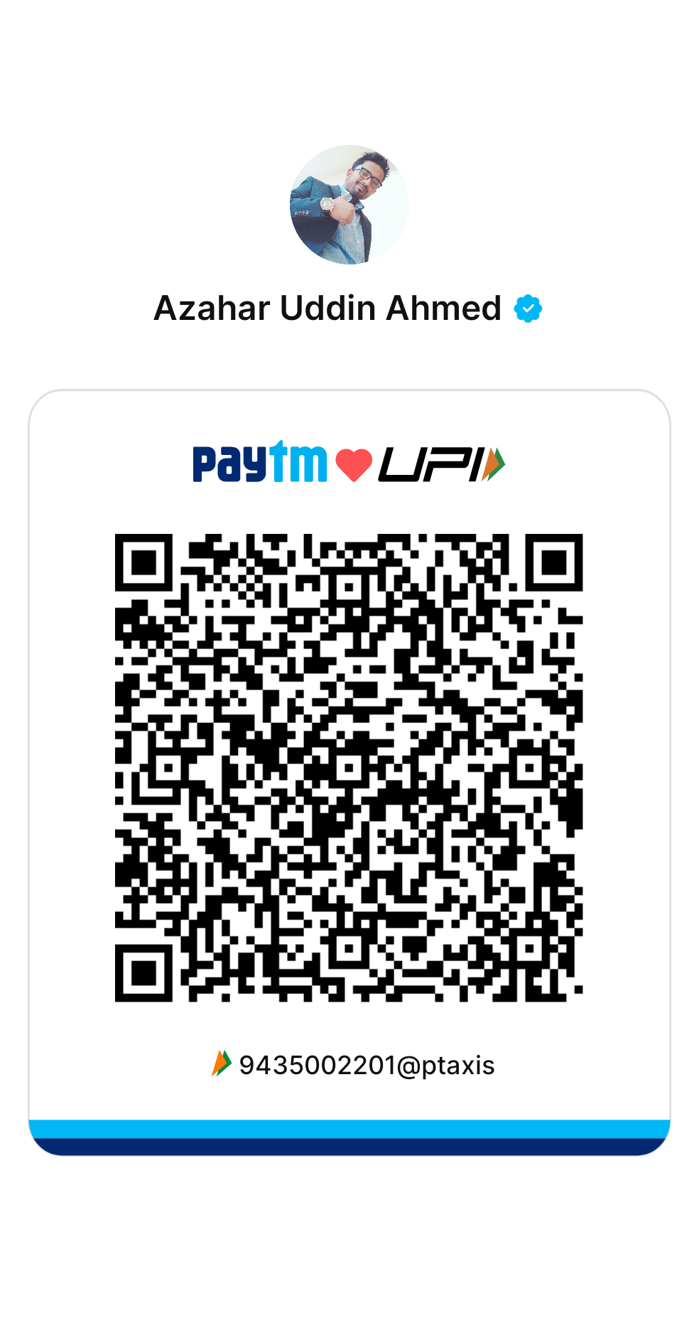 Paytm_QRcode